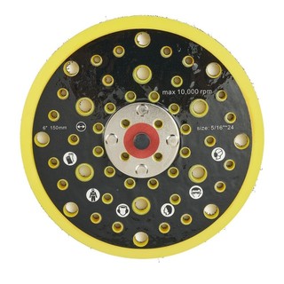 [Smart] 6 inch 52 lỗ Sander Backing Pad Hook & Loop Dust Free Sanding Disc