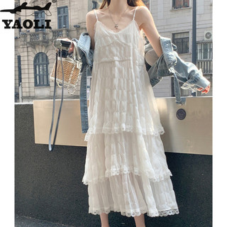 Váy treo kiểu Pháp giảm tuổi ngọt ngào dành cho nữ, váy dài bánh dáng rộng phong cách ngày lễ dành cho người nhỏ