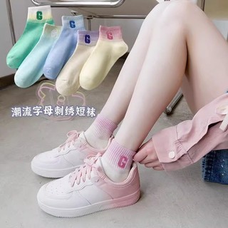 Tất Nữ Mùa Xuân Hè Mỏng Phong Cách Chữ G Ống Ngắn Thuyền Tất Hút Mồ Hôi Thoáng Khí ins Hợp Thời Trang Chuyển Đổi Tất Nữ