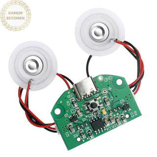 Kamembbn USB Máy Tạo Độ Ẩm DIY Bộ Dụng Cụ Máy Phun Sương Và Trình Điều Khiển Bảng Mạch Fogger Atomization VN