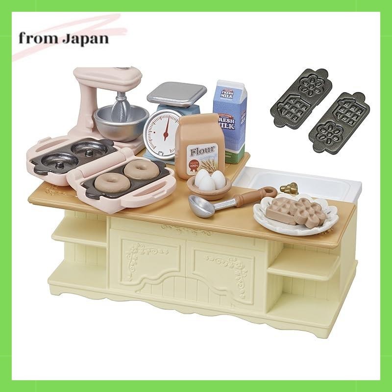 Sylvanian Families Furniture [Island Kitchen] Ka-423 ST mark certification 3 years and up Toy Dollho