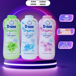   NHẬP KHẨU  Phấn Rôm Dnee Baby Powder 350g Thái Lan . . !AA 