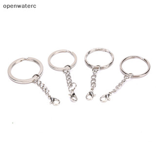 Openwaterc 10 cái / bộ vòng chìa khóa bạc đánh bóng chia vòng móc khóa ngắn diy làm móc khóa vn