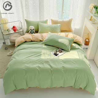 Chenmi CRAFT Khăn trải giường chăn ga trải giường ba mảnh giặt, chải cotton, ga trải giường trơn
