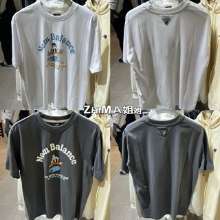 Mới UNI NB BOY Lướt Sóng Bé Trai 100% Cotton In Hình Nam Nữ Tay Ngắn Thời Trang