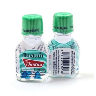 dầu gió lăn Thái Lan ROLL ON BALM OIL