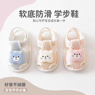 24 Mùa Hè Giày Đế Mềm Cho Bé Tập Đi Xăng đan Giày Bé Hoạt Hình Xuân Hè Giày 6-12 Đế Vải Chống Trơn Trượt Thoáng Khí