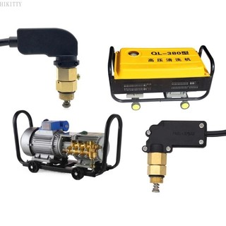 Máy rửa xe cầm tay HIK Máy rửa xe di động Công tắc một phần Phụ kiện cho 280 380