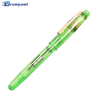 Còn hàng! 0.5mm Thời Trang Tinh Tế Bút Máy Văn Phòng Phẩm Tinh Tế Bút Trường Đồ Dùng Văn Phòng