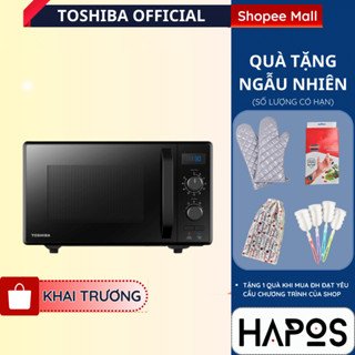 Lò vi sóng Toshiba MW2-AG24PC(BK) 800W 24L Chính hãng, 5 cấp độ nấu nướng, ECO tiết kiệm điện - HAPOS TOSHIBA