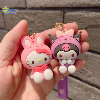 Trtop kawaii hoạt hình móc khóa ba lô mặt dây chuyền móc khóa xe chìa khóa mặt dây chuyền silicon móc khóa phụ kiện trang sức vn