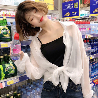 Mùa hè Phong Cách Mới Cô Gái Béo Với Váy Treo Và Khăn Choàng, Áo Cardigan Chống Nắng Voan Voan Rời Cho Nữ, Áo Khoác Ngoài Mỏng