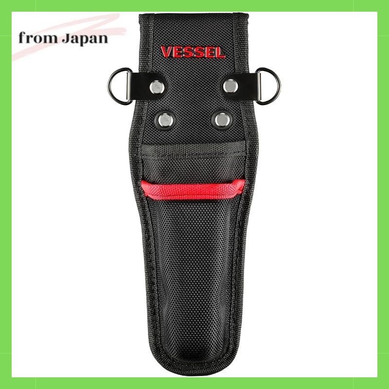 VESSEL Electrician's Adjustable Knife Holder, 2 inserts, tool holder TPK-20