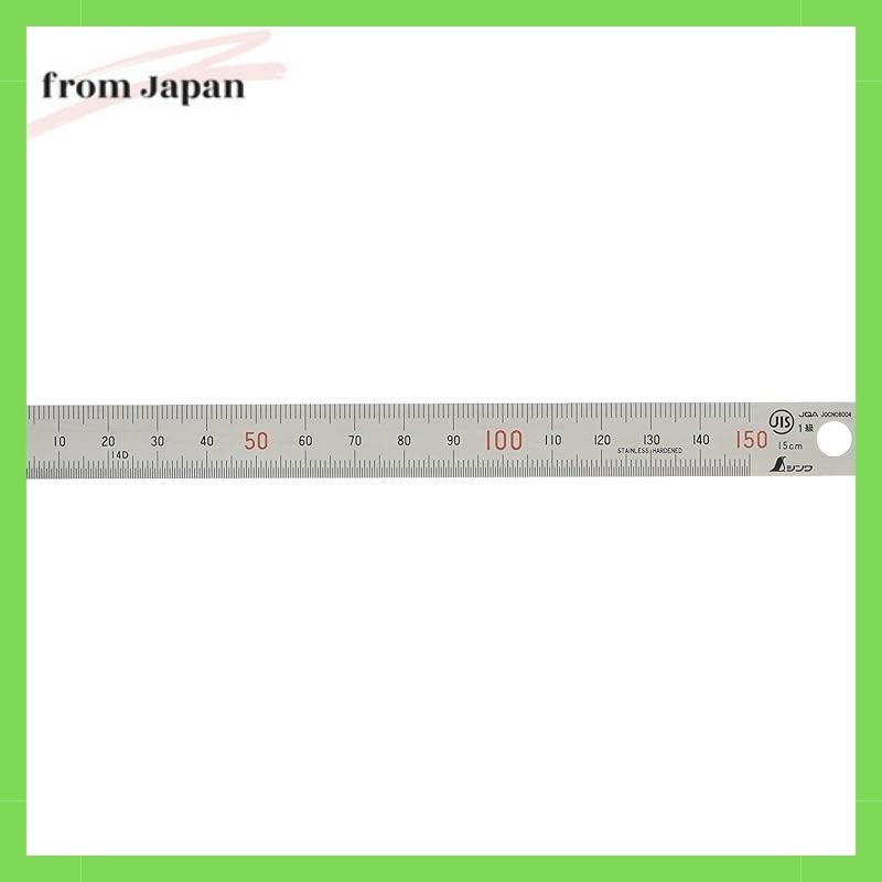 ENGINEER ENGINEER Straight tape measure 15cm TM-04
