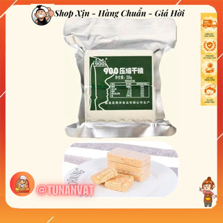 Lẻ 1 Gói Lương Khô 900, lương khô cao cấp thùng sắt hàng Chính hãng.