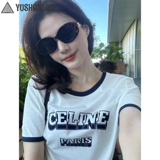 OFF WHITE Yushanlancotton CE24 Paris Xanh / TẮT TRẮNG