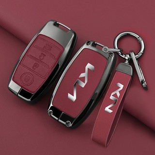 Dành cho kia chìa khóa ốp lưng kia remote key cover kia seltos 2023 carne 2022 2023 kia logo mới k3 k5 optima chìa khóa