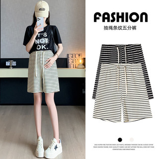 YHTN quần đùi bầu chất lượng cao xuông quần ngố bầu quan bau sooc ống suông rộng bà short công sở cho ngố lửng quần bầu đùi