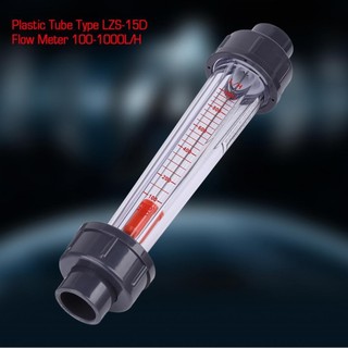Dajrrhd Plastic 100-1000L/H Flowmeter Instantaneous For Water Industrial