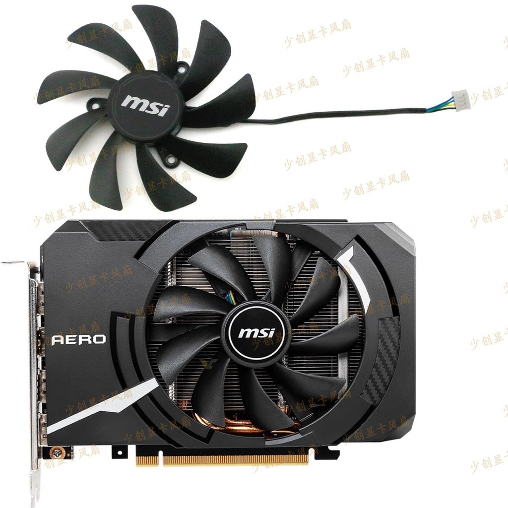 Quạt Card đồ họa MSI / MSI RTX 2060 2070 3050 3060 1660 1660ti ITX AERO