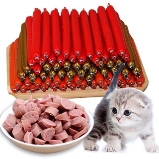 [Combo 10 Cây] Xúc Xích Cho Chó Mèo (Mix Vị Cá, Gà, Bò)