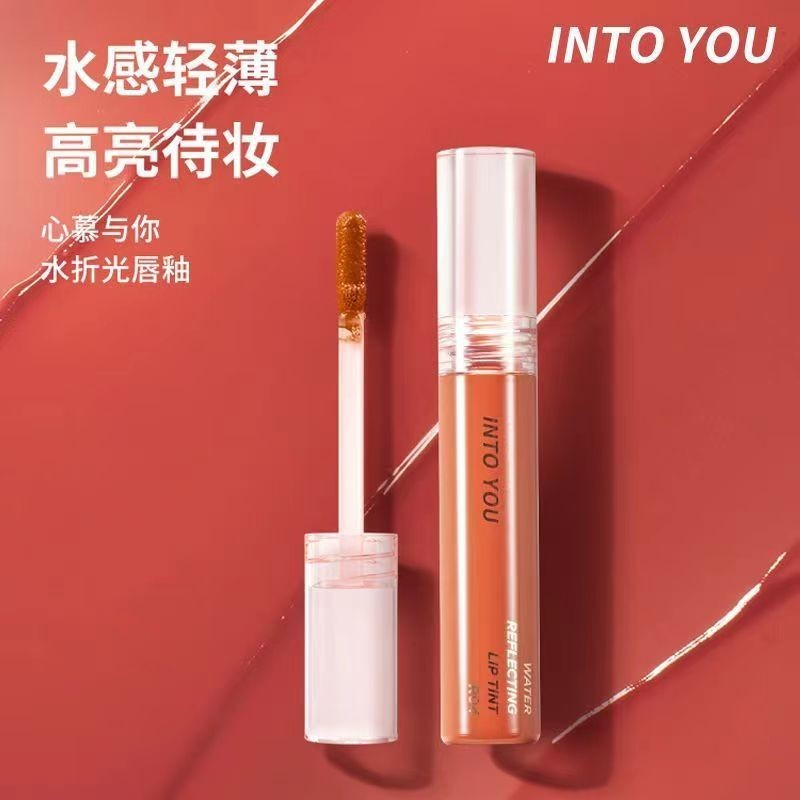 [Nâng cấp Return] into you Lip Glaze Water Refracture Syrup Lip Gloss g04 Mirror Glass Lip Water Fee