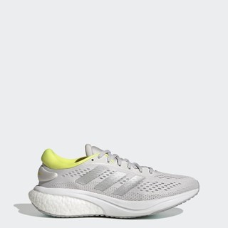 Adidas chạy giày chạy bộ supernova 2 nữ xám gw9099