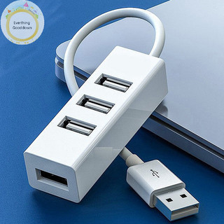 Everthinggooddown Hub USB đa năng tốc độ cao 4 cổng USB 2.0 Hub có cáp Mini Hub Ổ cắm họa tiết Bộ chia cáp cho máy tính xách tay PC vn