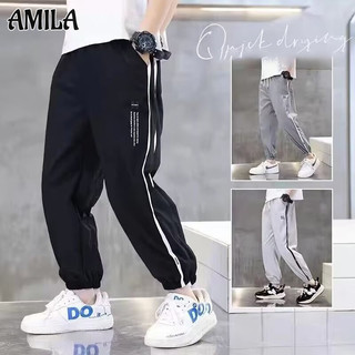 Quần bé trai Quần mỏng Quần chống muỗi khô nhanh cho trẻ em vừa và lớn Quần thường ngày trẻ em có còng