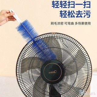♕ Bàn chải làm sạch đa chức năng Bàn chải loại bỏ bụi quạt có thể uốn cong Bàn chải làm sạch khe điều hòa không khí gia đình có thể uốn cong