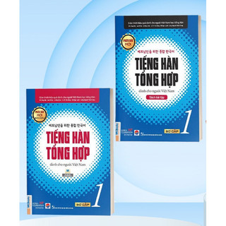 Sách - Combo Tiếng Hàn Tổng Hợp Dành Cho Người Việt Nam - Sơ Cấp 1 ( SBT + GTR) (MCBooks)