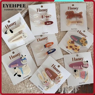 Eyehpee 2 cái / bộ kẹp tóc động vật, kẹp tóc mèo hoạt hình, mũ phụ kiện tóc cho chó thỏ barrettes nữ