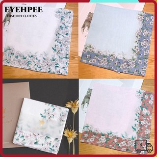 Eyehpee Khăn Lau Mồ Hôi, Khăn Tay Vuông Mềm Mại Cotton Nguyên Chất, Khăn Vải Tái Sử Dụng In Hình Thân Thiện Với Môi Trường