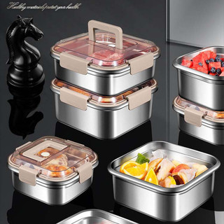 Hộp bảo quản bằng thép không gỉ 316 có nắp tủ lạnh hộp bảo quản thực phẩm tươi hộp bảo quản thực phẩm kín hơi hộp bảo quản thực phẩm dã ngoại ngoài trời bảo quản thực phẩm