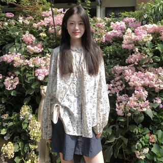 Áo sơ mi chống nắng dài tay hoa Yuewen Áo sơ mi nữ dáng rộng dáng rộng dáng ôm hơn trông sang trọng hàng đầu