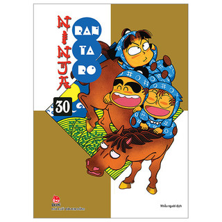 Sách Ninja Rantaro - Tập 30 (Tái Bản 2024)