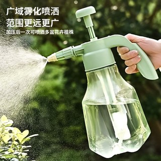 Bình xịt phun tưới cây áp suất nén khí chuyên dụng dung tích 1.5l