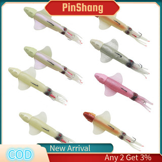 Pinshang bơi mực mồi câu cá, mềm nhân tạo rigged mực jig trolling mồi phát sáng, mồi mực nhân tạo với
