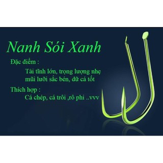 Lưỡi đơn Nanh sói câu cáa