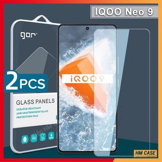 Kính Cường Lực ViVo iQOO Neo 10 / 10 Pro / Neo 9 / 9 Pro/ Neo 9S Pro/ Neo 8 / 8 Pro/ Z9/ Z9 Turbo Plus/ 7 /12 / 13 / Z9X