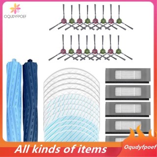 [Oqudy] Thích hợp cho ECOVACS T9 AIVI / AIVI + Phụ kiện thay thế máy quét Bàn chải chính Bàn chải bên Bộ lọc HEPA Vải lau nhà giặt