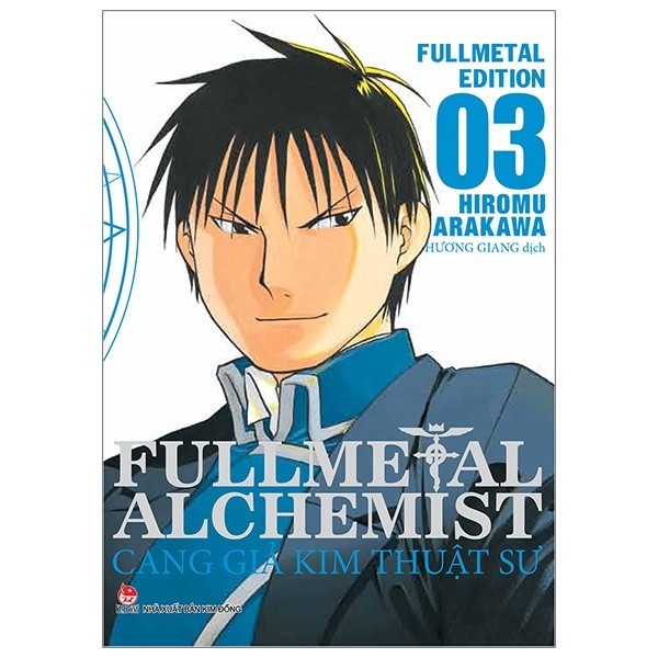 Sách - Fullmetal Alchemist - Cang Giả Kim Thuật Sư - Fullmetal Edition Tập 3