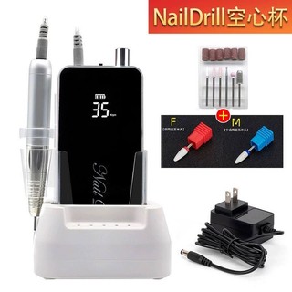 Máy mài móng iBelieve tích điện Thế Hệ Mới TP301
