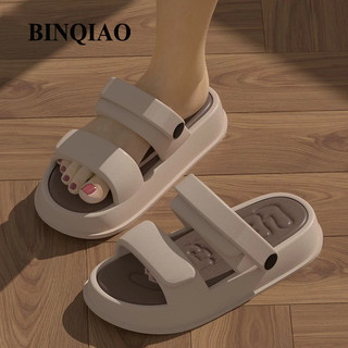 Dép BINQIAO có dây đeo ngang, đế mềm, hai lớp dày, cặp đôi mới mùa hè thời trang