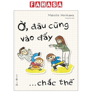 Sách ờ, đâu cũng vào đấy ... chắc thế
