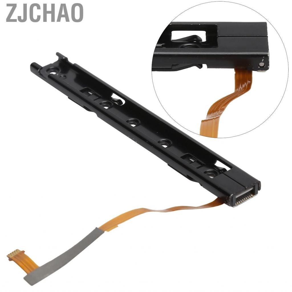 Zjchao Console Right Slide Rail Nhỏ gọn Bền bỉ Khả năng tương thích cao Sắt cho Switch