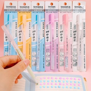 Bút keo chấm - Bút dán keo rắn - Văn phòng phẩm dành cho học sinh sáng tạo - Đồ dùng văn phòng trường học - Phụ kiện tự làm thủ công - Dành cho sổ lưu niệm, thủ công - Màu kẹo, khô nhanh
