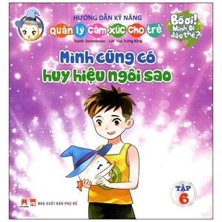 Sách - bố ơi mình đi đâu thế - mình cũng có huy hiệu ngôi sao