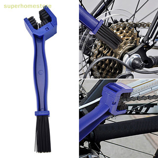 Spth xe máy xích bàn chải bụi xe đạp nhựa bàn chải xe đạp đi xe đạp dây xích cleaner uyi