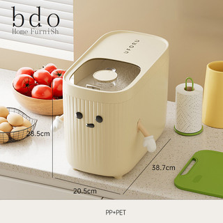  con dấu thuốc diệt cỏ gạo 30L bảo quản ngũ cốc chống ẩm chống côn trùng thùng đựng gạo hộp đựng thức ăn cho mèo hộp đựng thực phẩm xô 